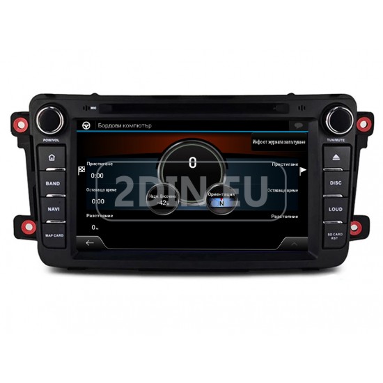 MAZDA CX-9 - МУЛТИМЕДИЯ / Навигация Android DVD